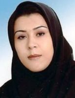 دکتر دکتر آزیتا مصلحتی